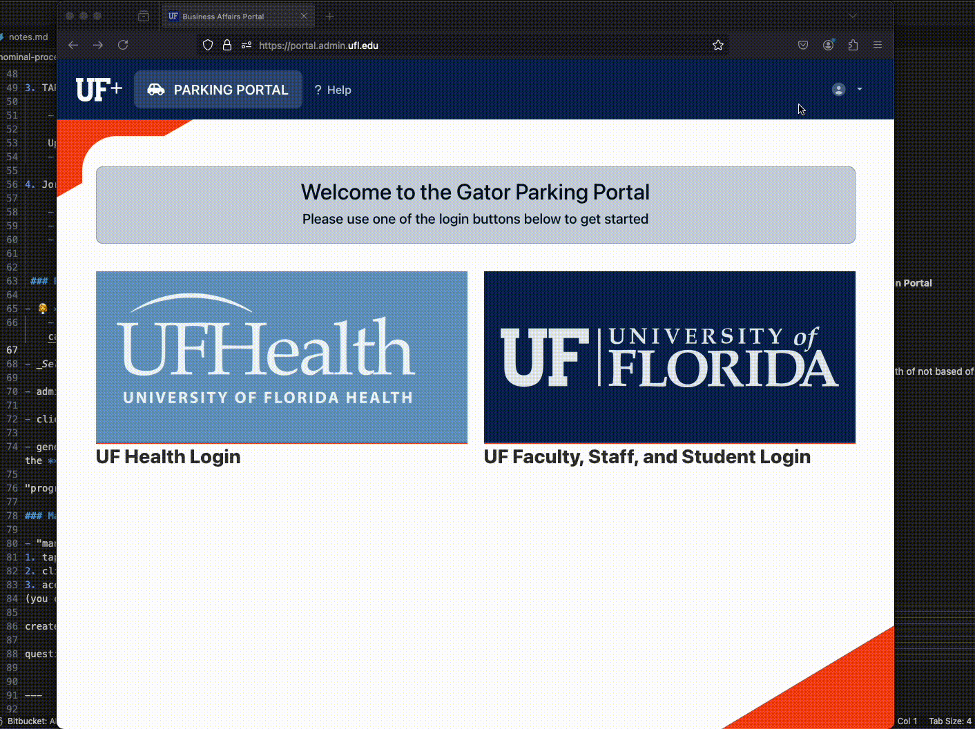 Ensure Login GIF